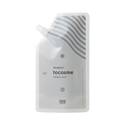 003 - Tocosme Curl Solution - 2 Lotion - 400g