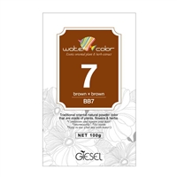 Giesel - Water Color Natural Shades #7 - 100g