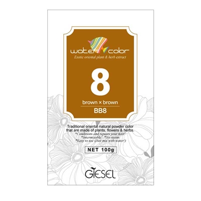 Giesel - Water Color Natural Shades #8 - 100g