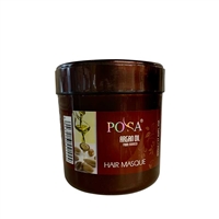 H&R - Posa Argan Oil Hair Mask - 500ml