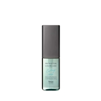 Hoyu - Promaster CC Shine Treatment 80 - Calmy