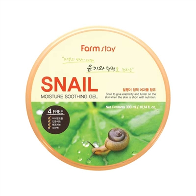 FARMSTAY - Snail Moisture Soothing Gel - 300ml