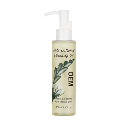NUSPA - Mild Botanical Cleansing Oil - 150ml