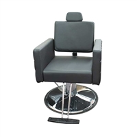 H&R - Hello All Purpose Chair
